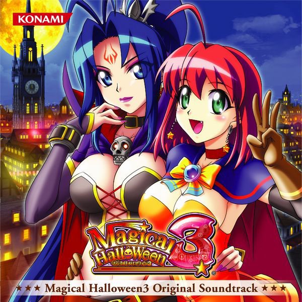 Magical Halloween3 ORIGINAL SOUNDTRACK - Various Artistsの