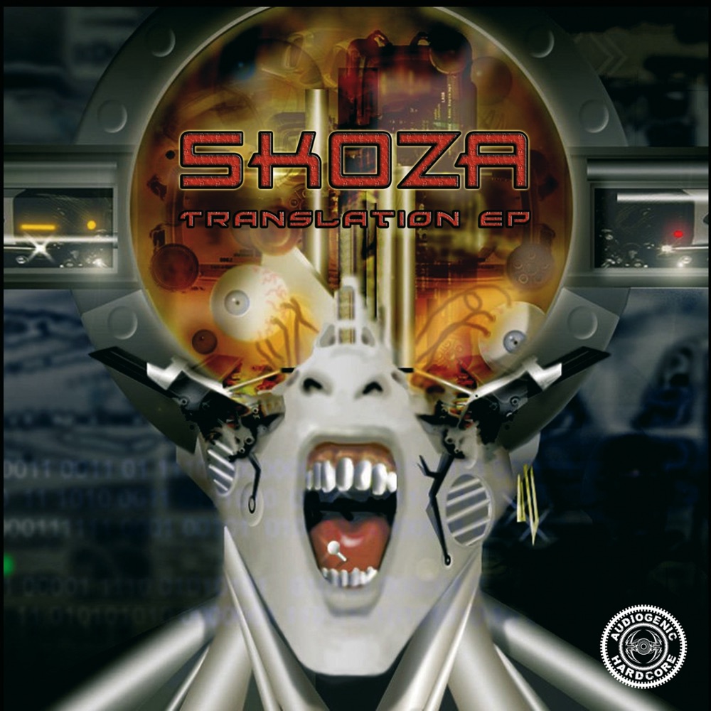 Обложка альбома «Translation - EP» — Skoza