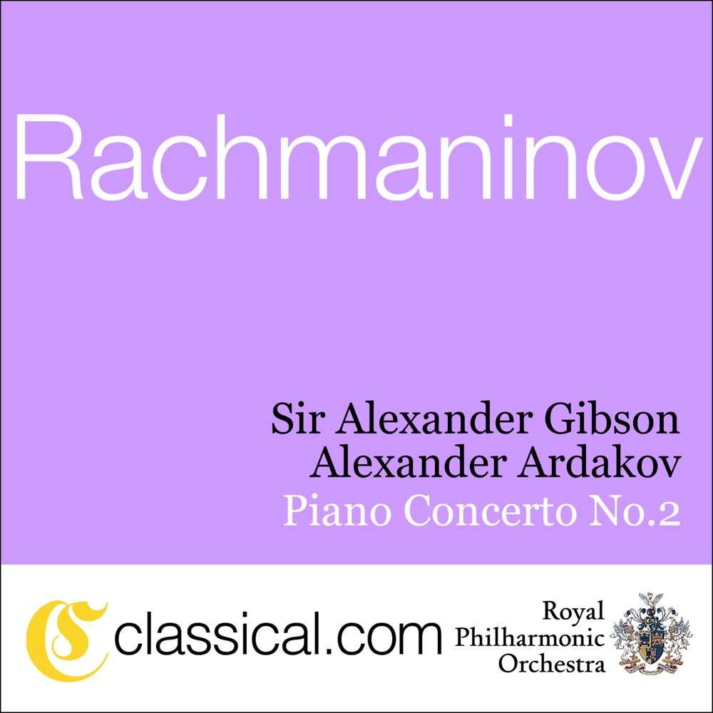 Обложка альбома «Gioachino Rossini, the Barber of Seville» — Evelino Pidò
