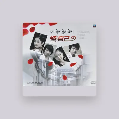 Listen to 央金次卓 (Yang Jincizhuo), watch music videos, read bio, see tour dates & more!