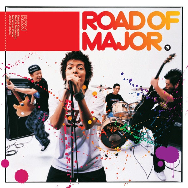 Bokuradakeno Uta - Single