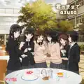 Kimi no Mama de