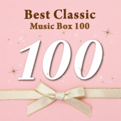 Classical Music Masterpieces Music Box 100 artwork