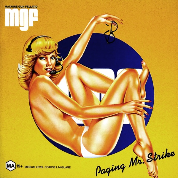 Rollercoaster by Machine Gun Fellatio on NetFM