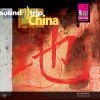 Soundtrip China