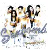 Sexbomb Girls - Di Ko Na Mapipigilan