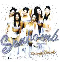 Di Ko Na Mapipigilan — Sexbomb Girls