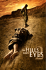 The Hills Have Eyes 2 - Martin Weisz