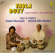 Fast Sool Taal (5 Beat Rhythmic Cycle) - Alla Rakha, Sultan Khan & Zakir Hussain