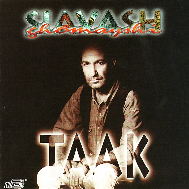 Обложка альбома «Taak» — Siavash Ghomayshi