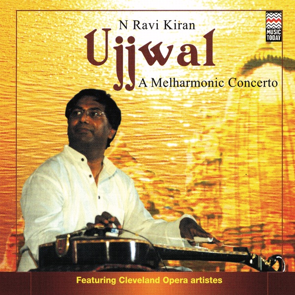 Обложка альбома «Ujjwal - A Melharmonic Concerto» — N. Ravikiran