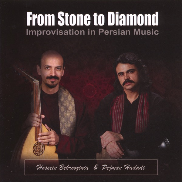 From Stone to Diamond