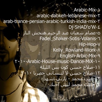 livekw-arbic-mix-1 - Qeth-Mahmad-Leash-Ahebak
