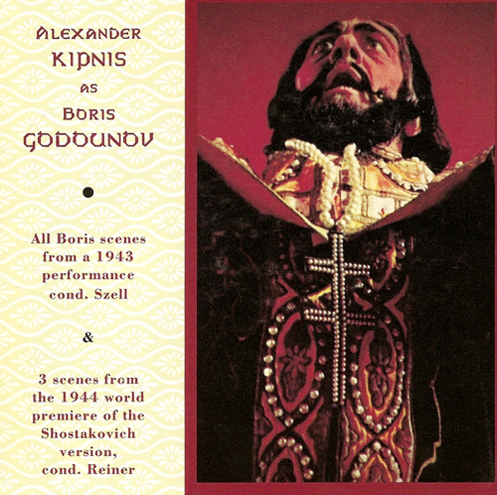 Обложка альбома «Mussorgsky: Boris Godunov» — Alexander Kipnis & George Szell