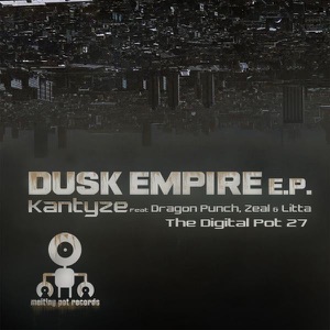 Dusk Empire - EP