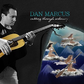 She Knows Dan Marcus