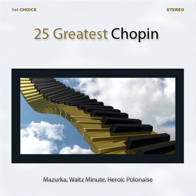 Mitsuko Uchida & Peter Schmalfuss - No. 1 b-minor