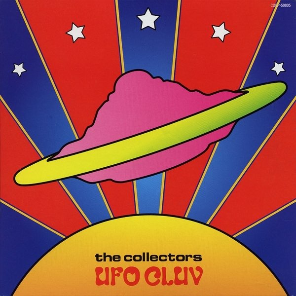 UFO CLUV + 5 - ザ・コレクターズのアルバム - Apple Music