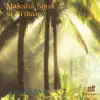 Makaha Sons of Ni'ihau - Take a Walk In the Country