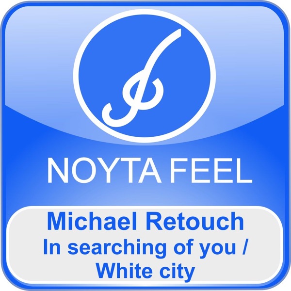 Cover of In Searching of You / White City - Single