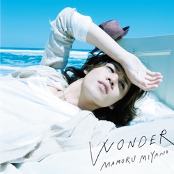 WONDER LOVE