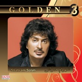 Golden 3 - Persian Music, 2011
