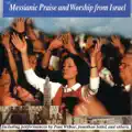 The Voices Of Israel Singers