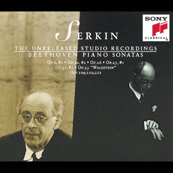 Обложка альбома «Beethoven: Piano Sonatas (Serkin - Unreleased Studio Recordings)» — Rudolf Serkin