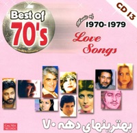 Eshgh