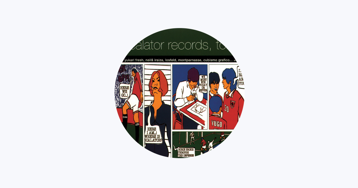 Cubismo Grafico - Apple Music