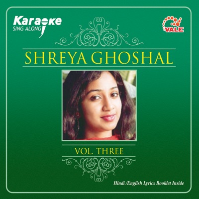 Instrumental - Mohabbat Se Jyada