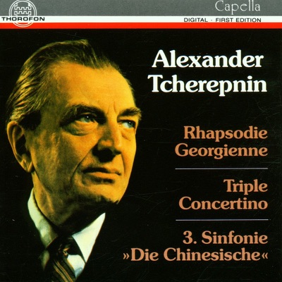 Tcherepnin: Orchesterwerke