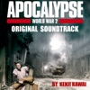 Kenji Kawai - Life Before War