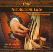 Ahdi Ila Habibi
