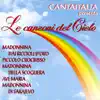 Various Artists - Ave Maria