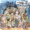 Dawn of the Dead Beats - The Hung Ups lyrics