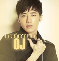 Run to you, Fly With Cloud - Single - Oh Jong Hyuk
