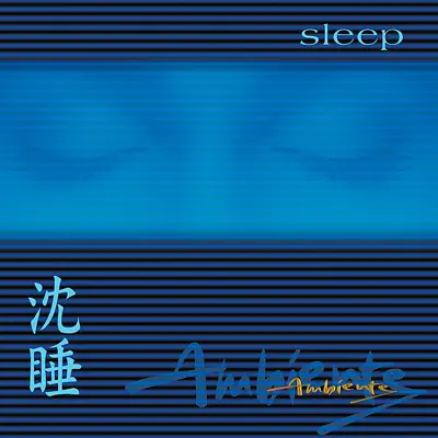 Helen Rhodes adlı sanatçının Ambiente: Sleep albümünü dinle