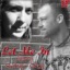 Let Me In (featuring Sydney Grigg) - Single