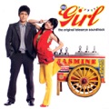 Sabihin Mo Na by Yeng Constantino