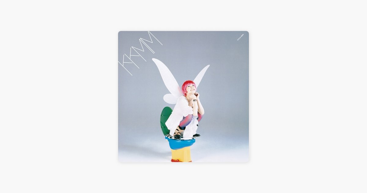 Magic Music - EP - 木村カエラのアルバム - Apple Music