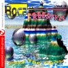 Boca Freestyle, Vol. 3 (Remastered), 2010