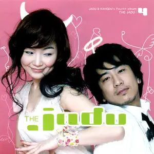 The Jadu「The Jadu 4」のジャケット