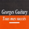 Georges Guétary