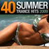 Hide away (Vocal mix)