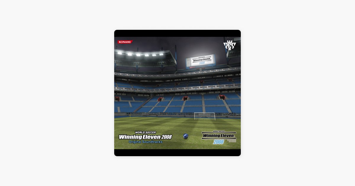 「ワールドサッカー ウイニングイレブン 2008」オリジナルサウンドトラックス Amazon.co.jp: ワールドサッカー ウイニングイレブン 2008 - Xbox360