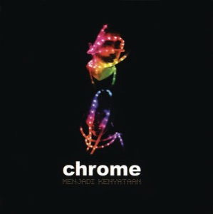 Chord Gitar Hanyalah Cinta - Chrome