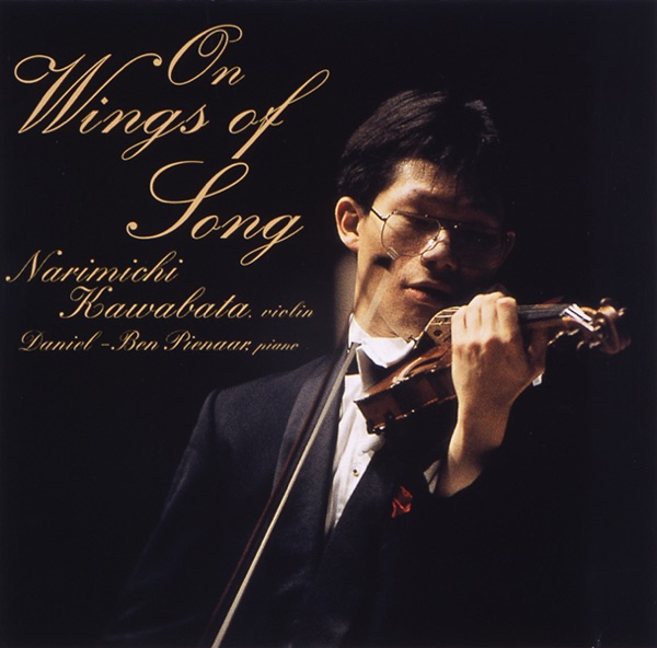 On Wings of Songs