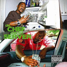 I Don't Know How To Act (feat. Konyak) Errol Westbrook & Tony T.