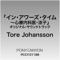 Suspence - Tore Johansson lyrics